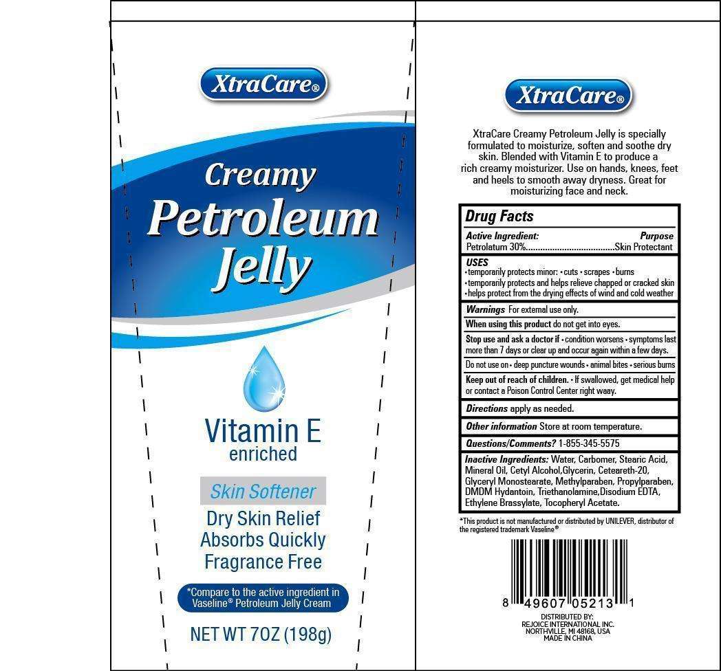 XtraCare Creamy Petroleum Jelly